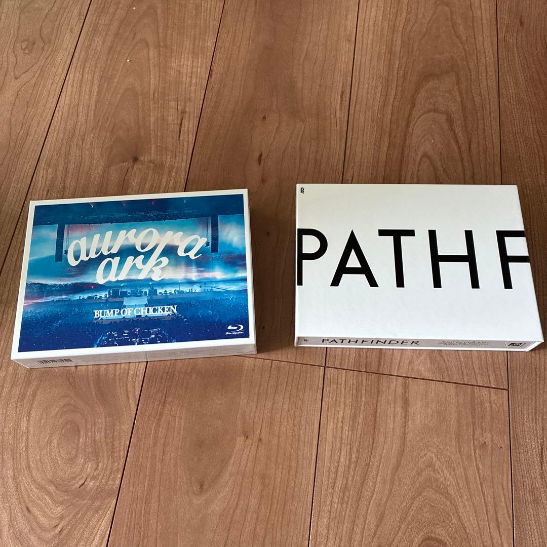 BUMP/aurora ark /PATHFINDER セット売り