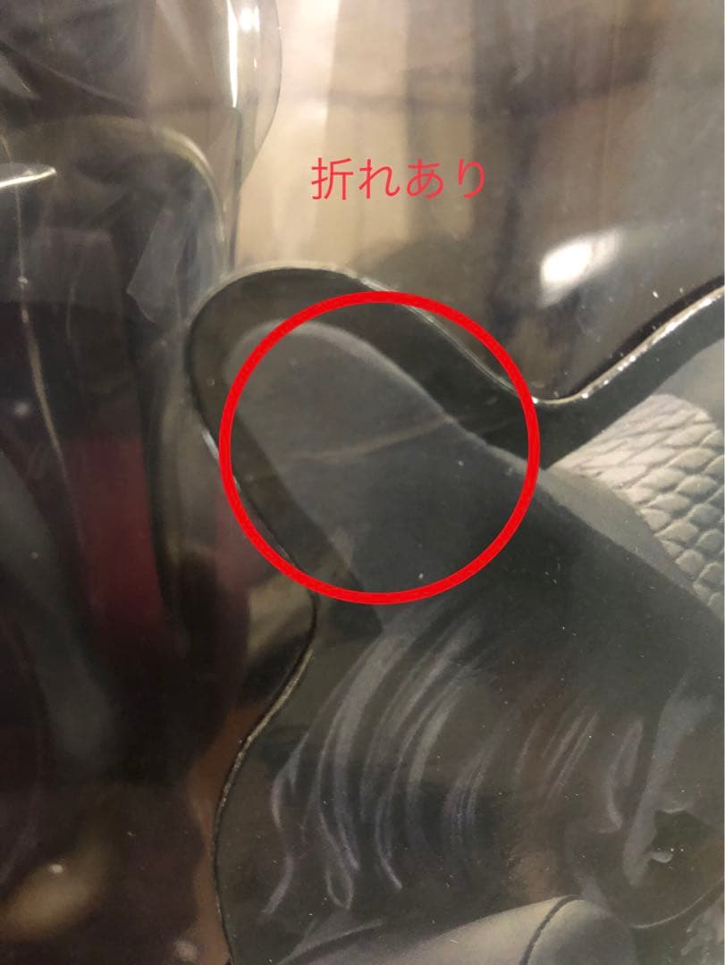 絶版品 ルパン三世 次元大介の墓標 通常ver.フィギュア