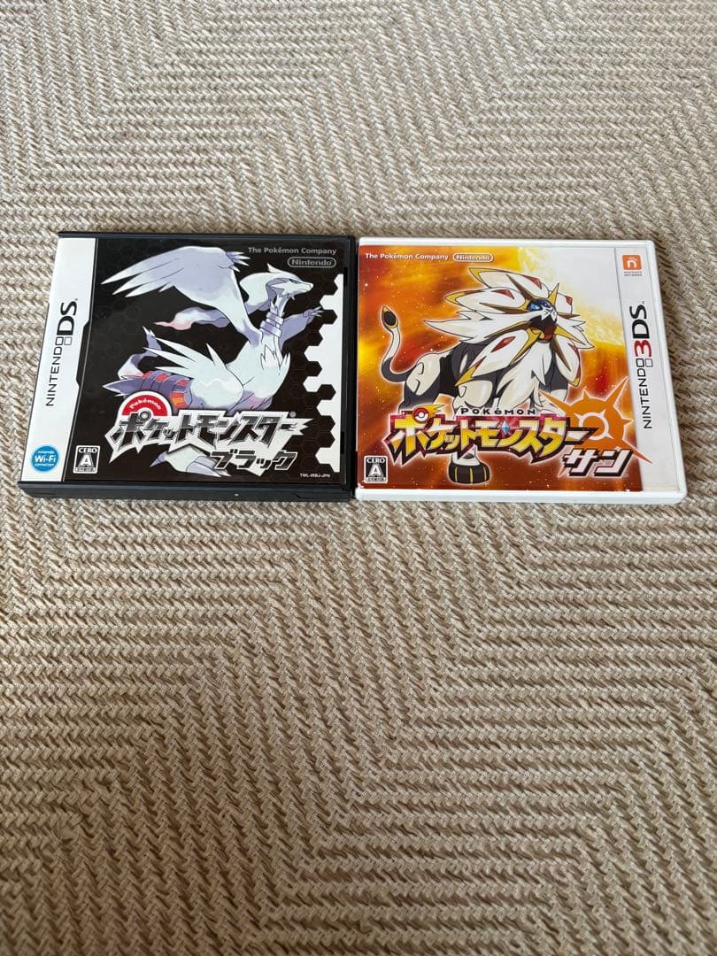 ポケットモンスター ブラック・サン セット