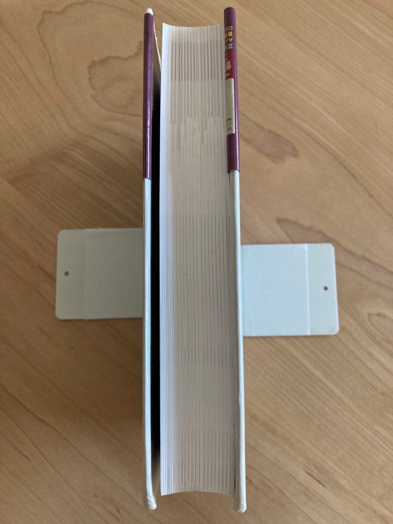 投資苑　３ （ウィザードブックシリーズ　１２０） アレキサンダー・エルダー／著