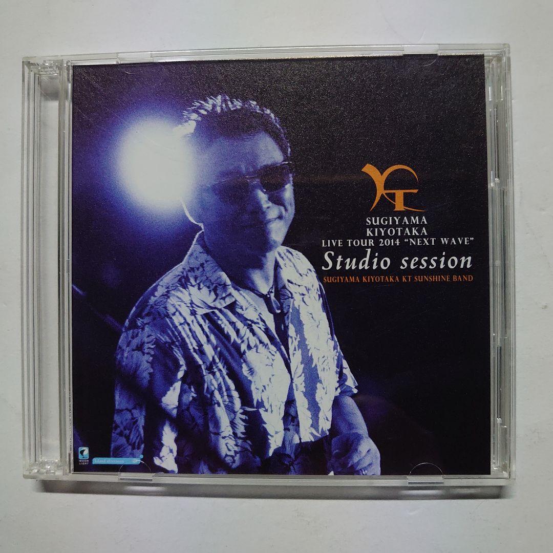 杉山清貴/ライブ会場限定CD　2013年〜2016年　4枚セット　中古品