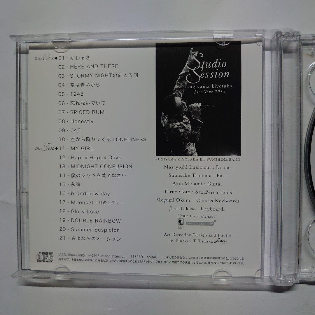 杉山清貴/ライブ会場限定CD　2013年〜2016年　4枚セット　中古品