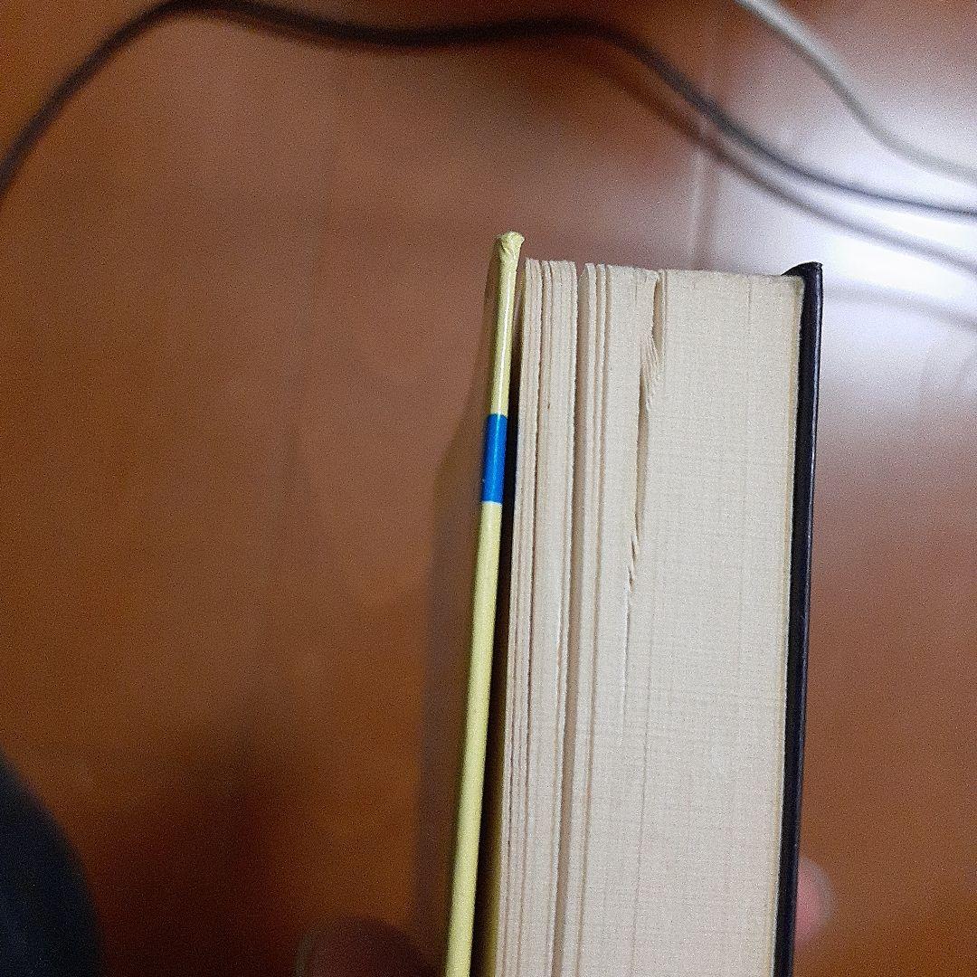 土屋書店　頭の体操 碁石クイズ・ゲーム