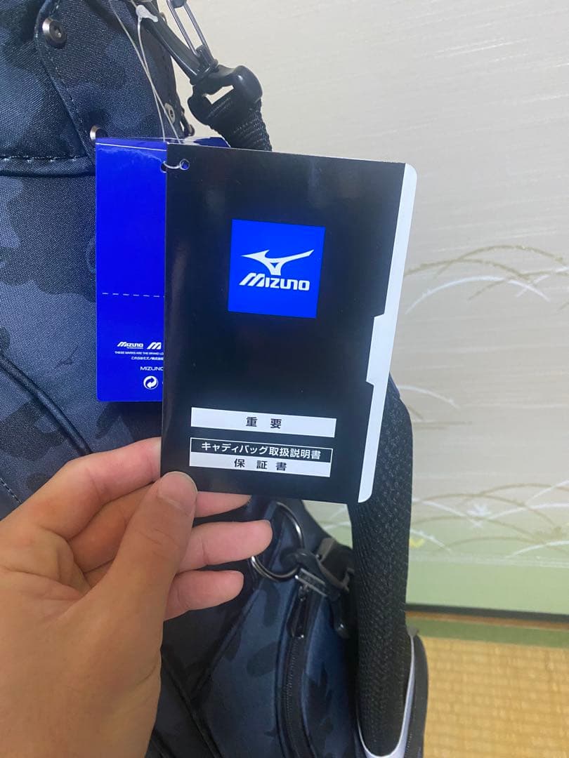 Mizuno Pro ブラック迷彩 キャディバッグ新品未使用