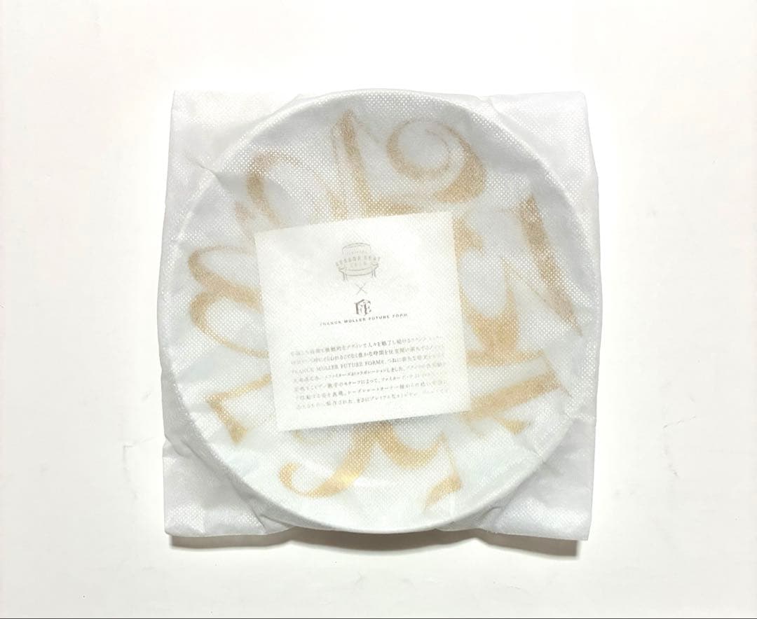 ファイターズ フランクミュラー お皿 プレート 2枚セット