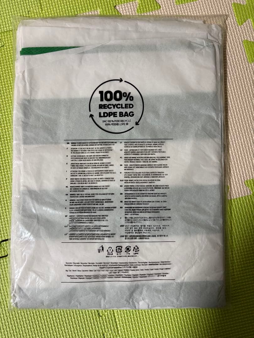 【正規品】セルティック　24-25 ユニフォーム　新品　未開封