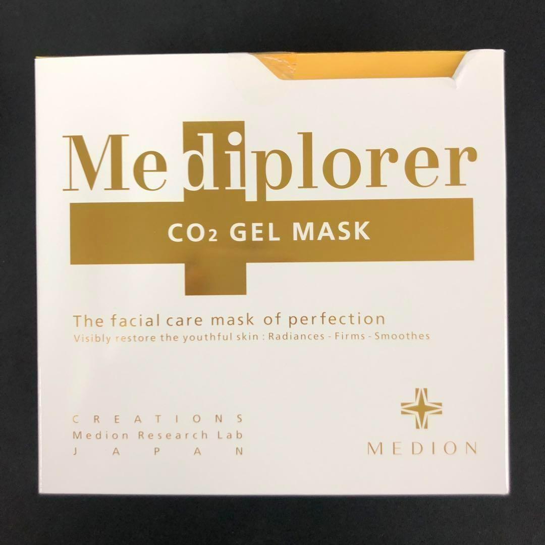※お値下げ※【新品未開封・箱あり】メディプローラー CO2ジェルマスク 12回分