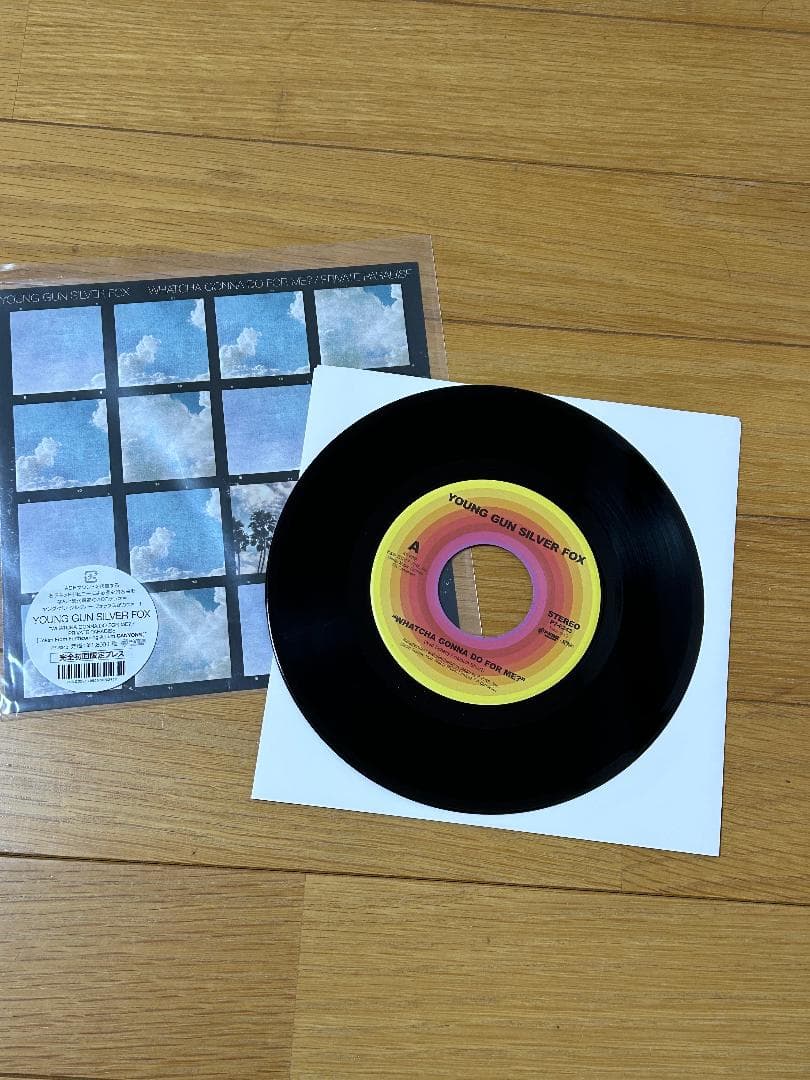 YOUNG GUN SILVER FOX 7inch Ned Dohenyカバー