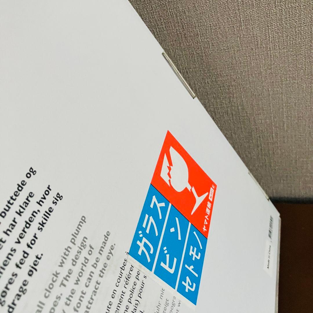 廃盤品 NORMANN  『BOLD』 ペトロールグリーン