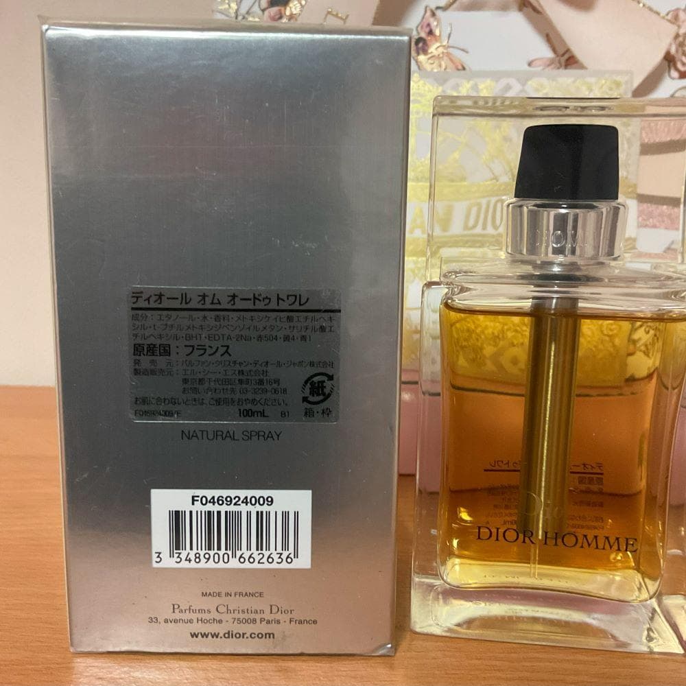 未開封：新品ディオール オム オード トワレ❤Dior HOMME❤100ml