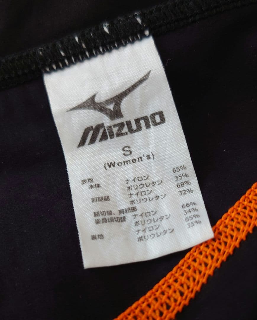 MIZUNO ミズノ 競泳水着 レディース 競泳用 FINA 高速水着 ほぼ新品