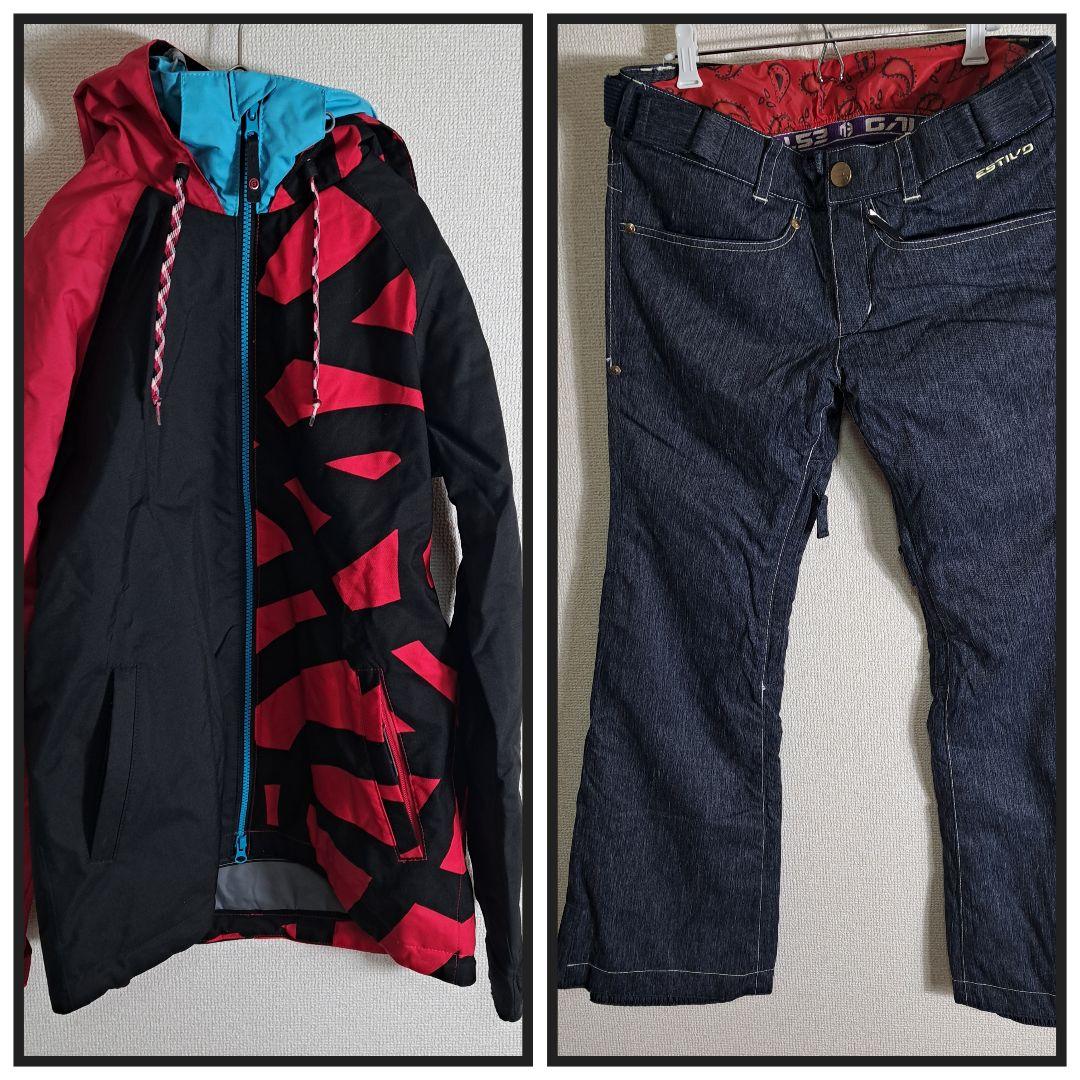 Q37★　ESTIVO　スノボウェア　セットアップ　レディース　M