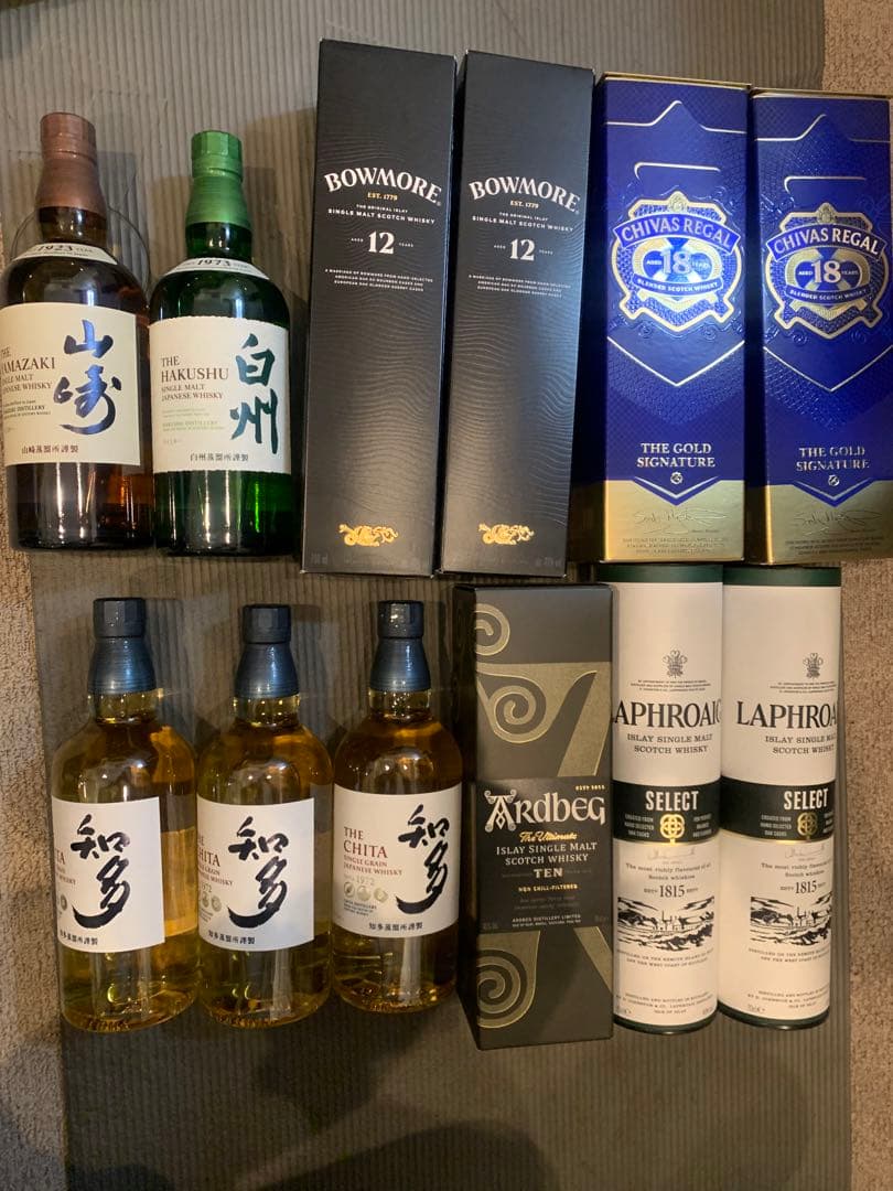 山崎、白州、知多、ラフロイグなどウィスキーセット