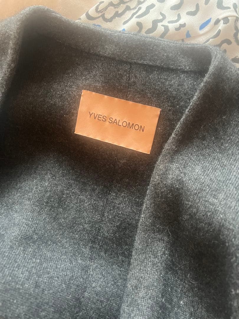 YVES SALOMON チャコールグレー ロングコート ベルト付き