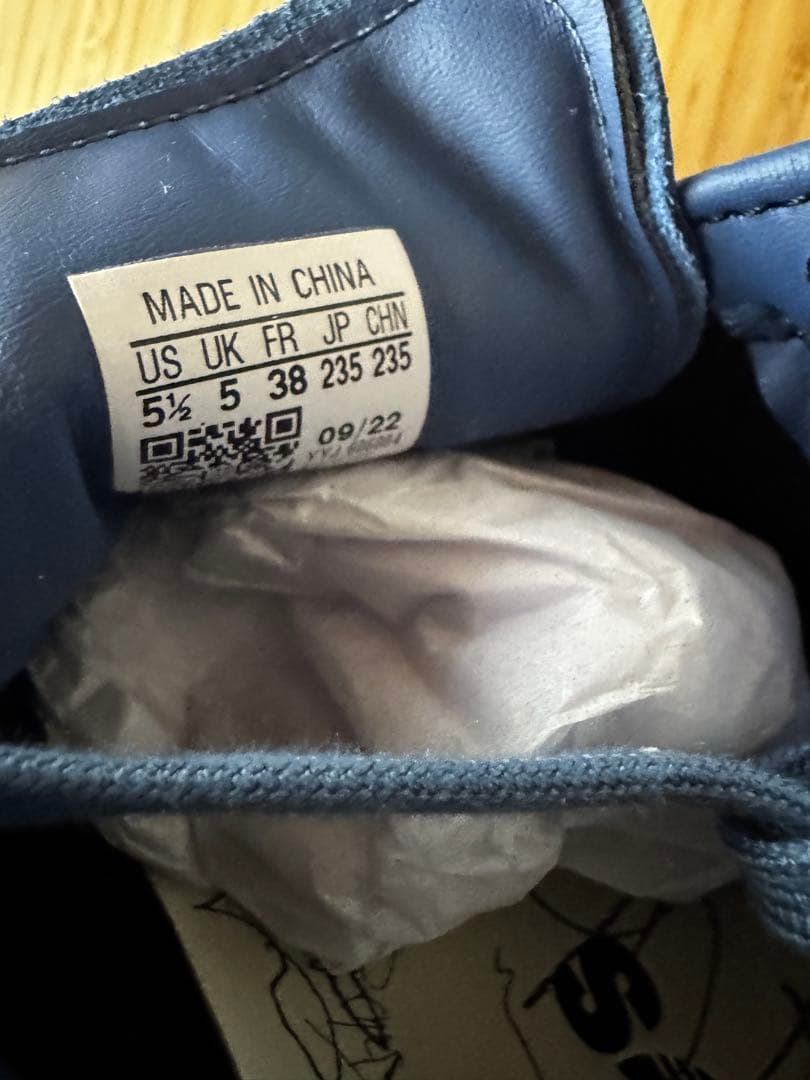 常田大希 Daiki Tsuneta×adidas Superstar