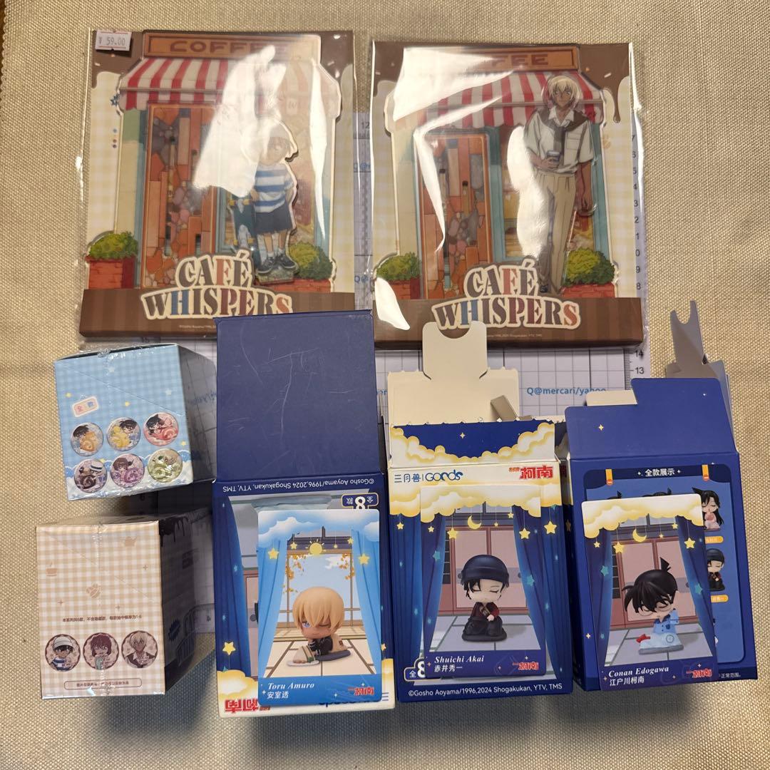 キーホルダー・アクリルキーホルダー JA70