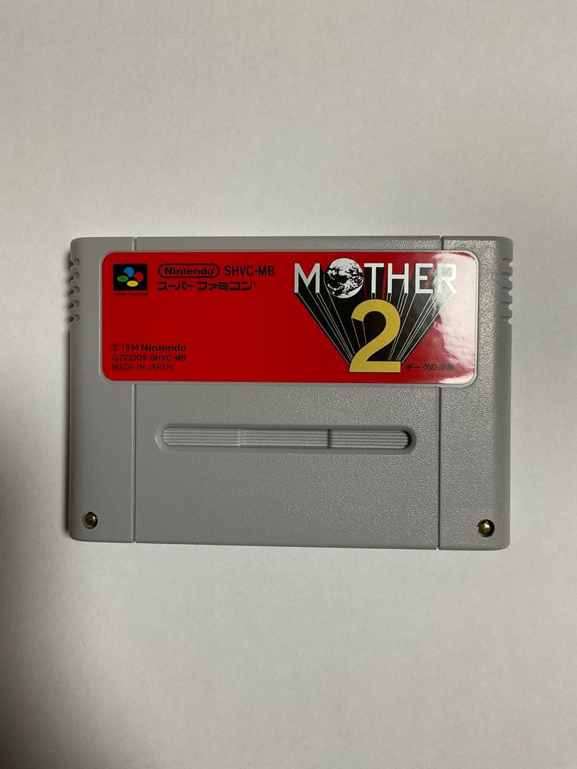 MOTHER 2 スーパーファミコン