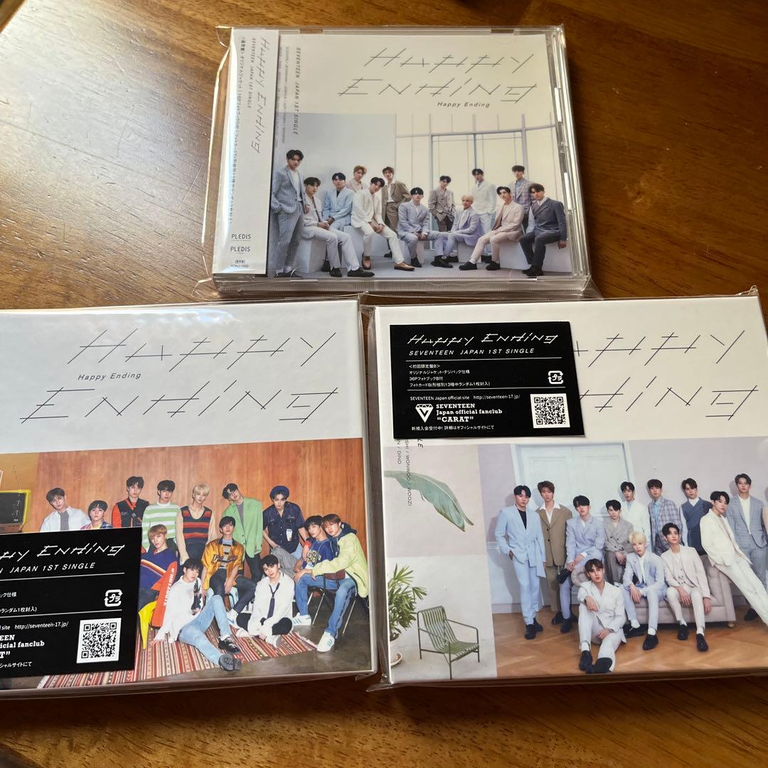 Happy　ending　ミンギュ　コンプ　SEVENTEEN