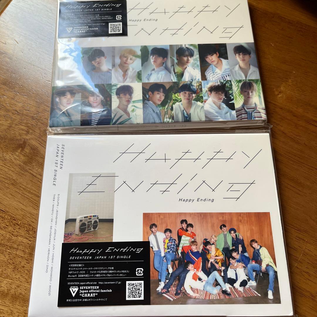 Happy　ending　ミンギュ　コンプ　SEVENTEEN