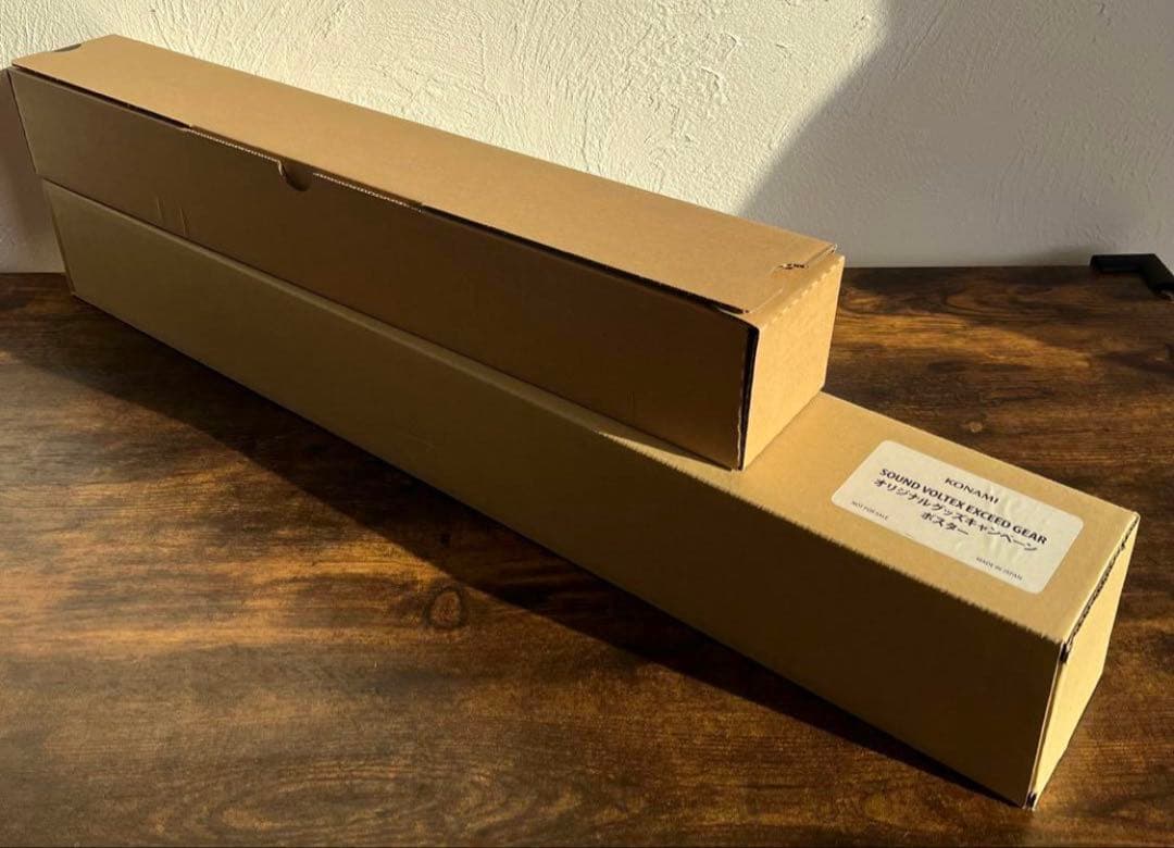 SOUND VOLTEX Ⅵ EXCEED GEAR B1A1ポスター