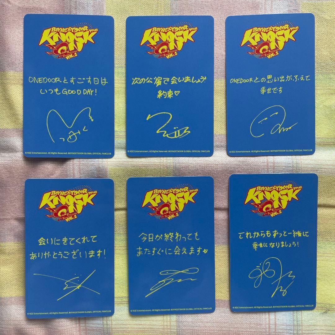 BOYNEXETDOOR ボネクド 神奈川 FC横浜 トレカ 6枚