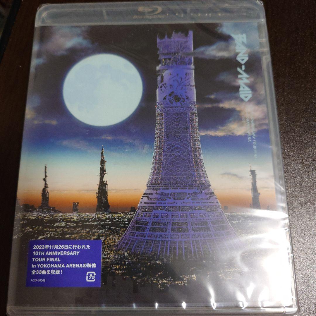 BAND-MAID　Blu-ray＆CDセット