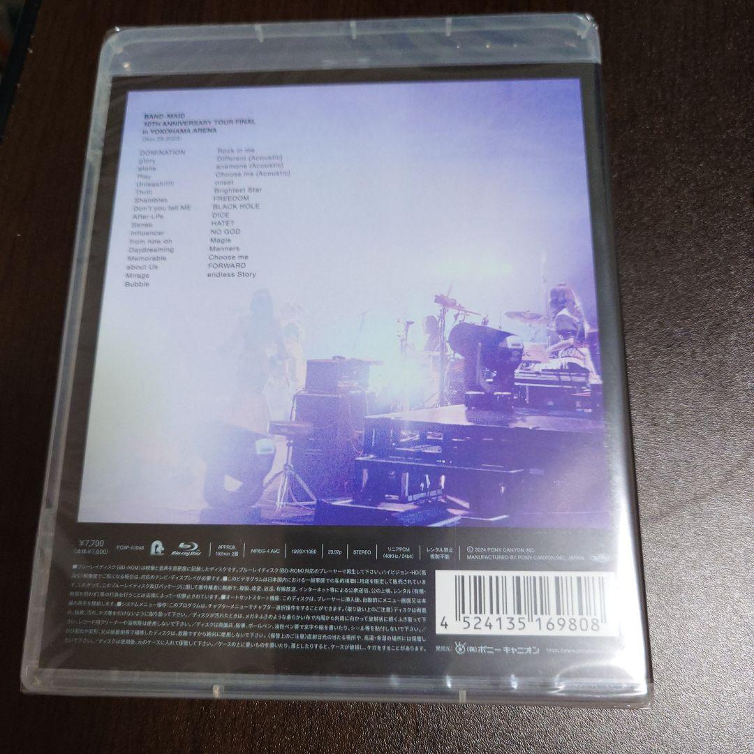BAND-MAID　Blu-ray＆CDセット