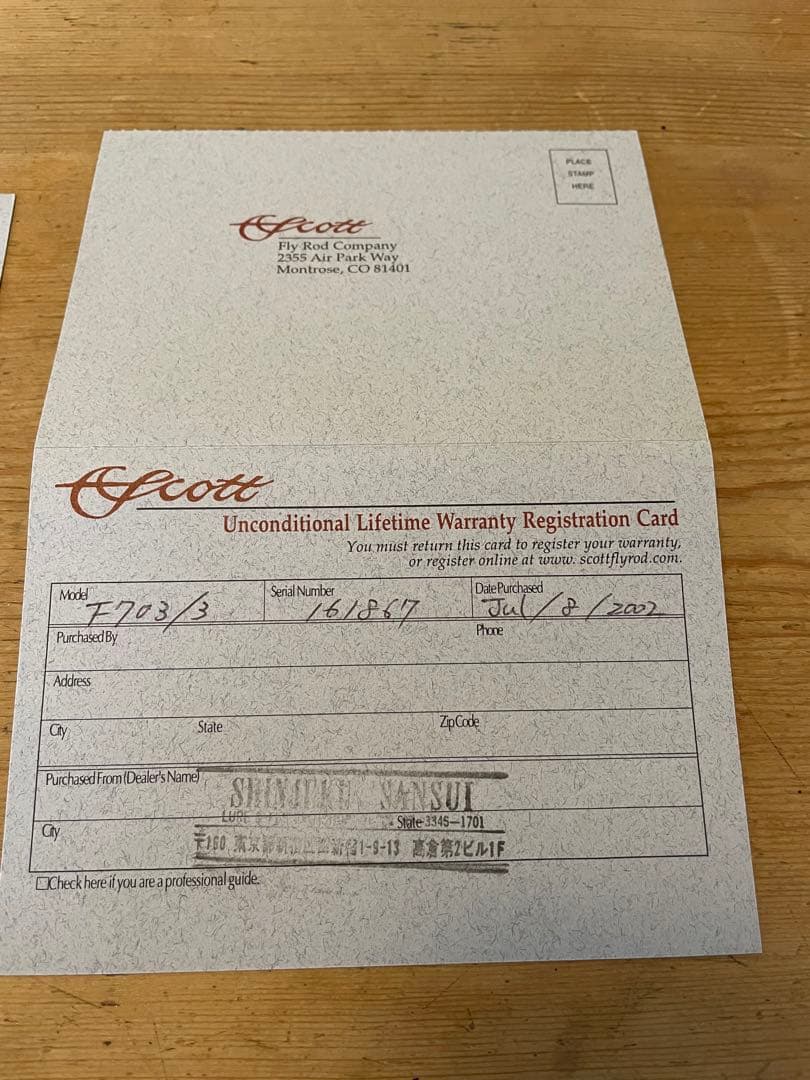 Scott F703/3 スコットフライロッド　グラスロッド