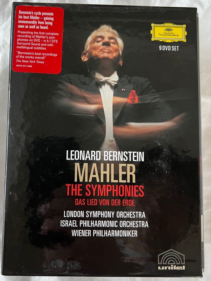 マーラー: 交響曲全集 9DVDセット　バーンスタイン指揮