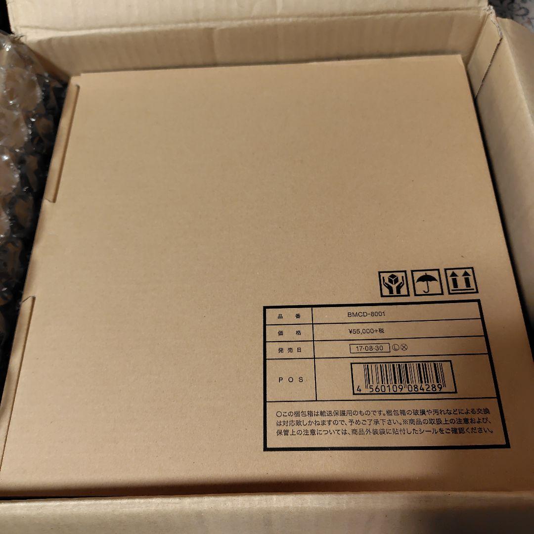 新品B'z COMPLETE SINGLEBOX Black Edition特典