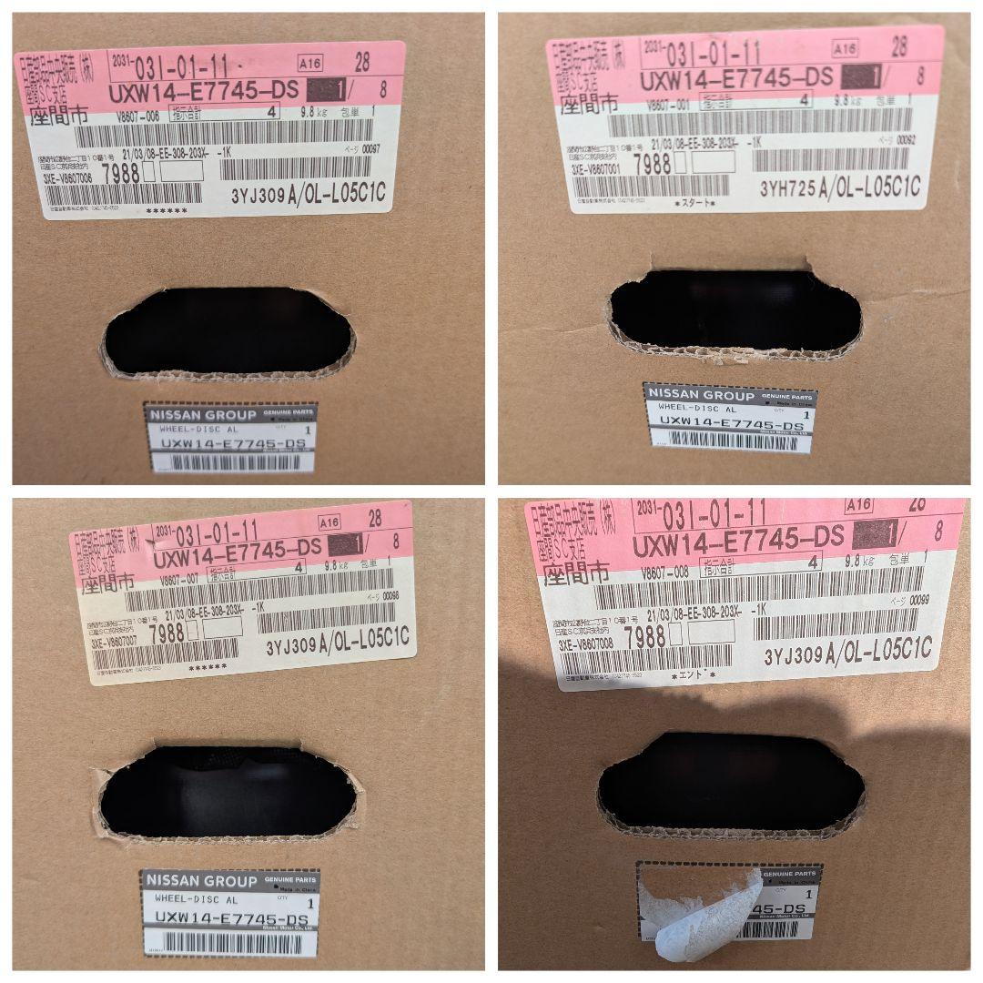 【leeek】日産キックス17インチ 純正ホイール 4個セット