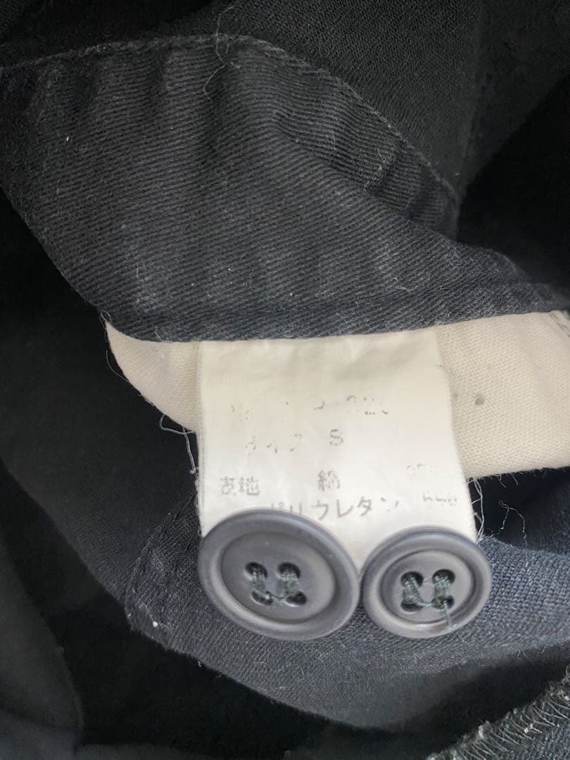 8854. HYSTERIC GLAMOUR オールインワン スカル