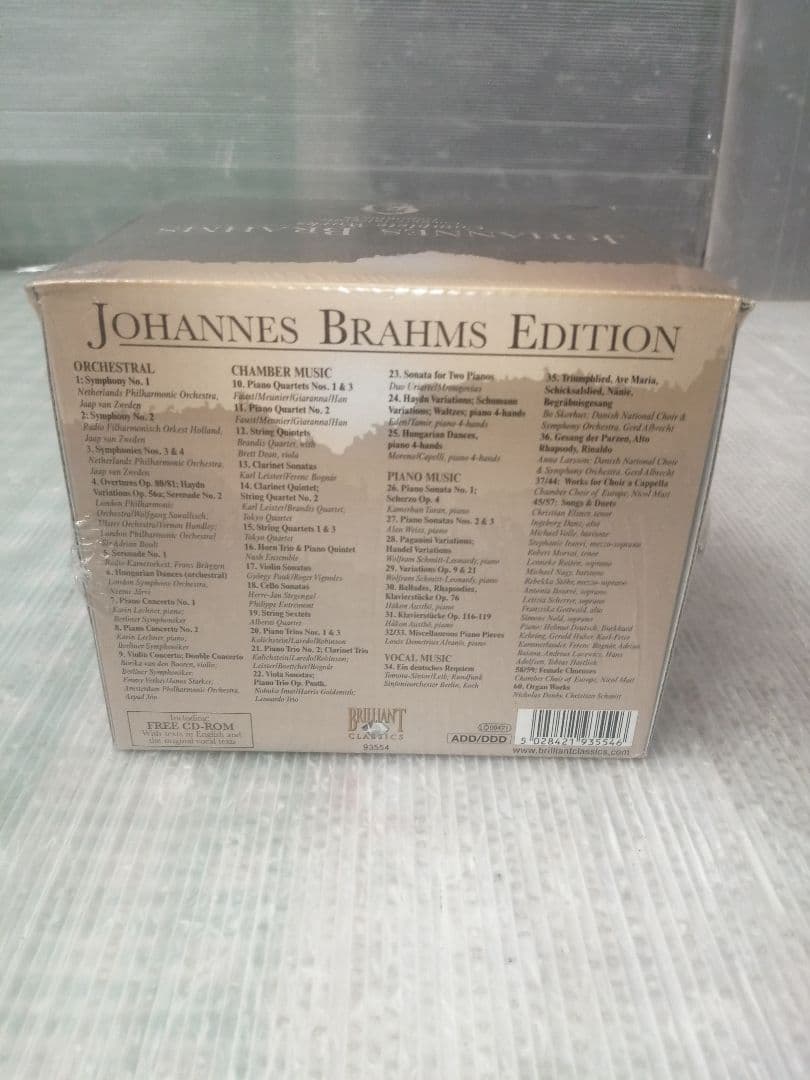 値引OK JOHANNES BRAHMS EDITION クラシック CD
