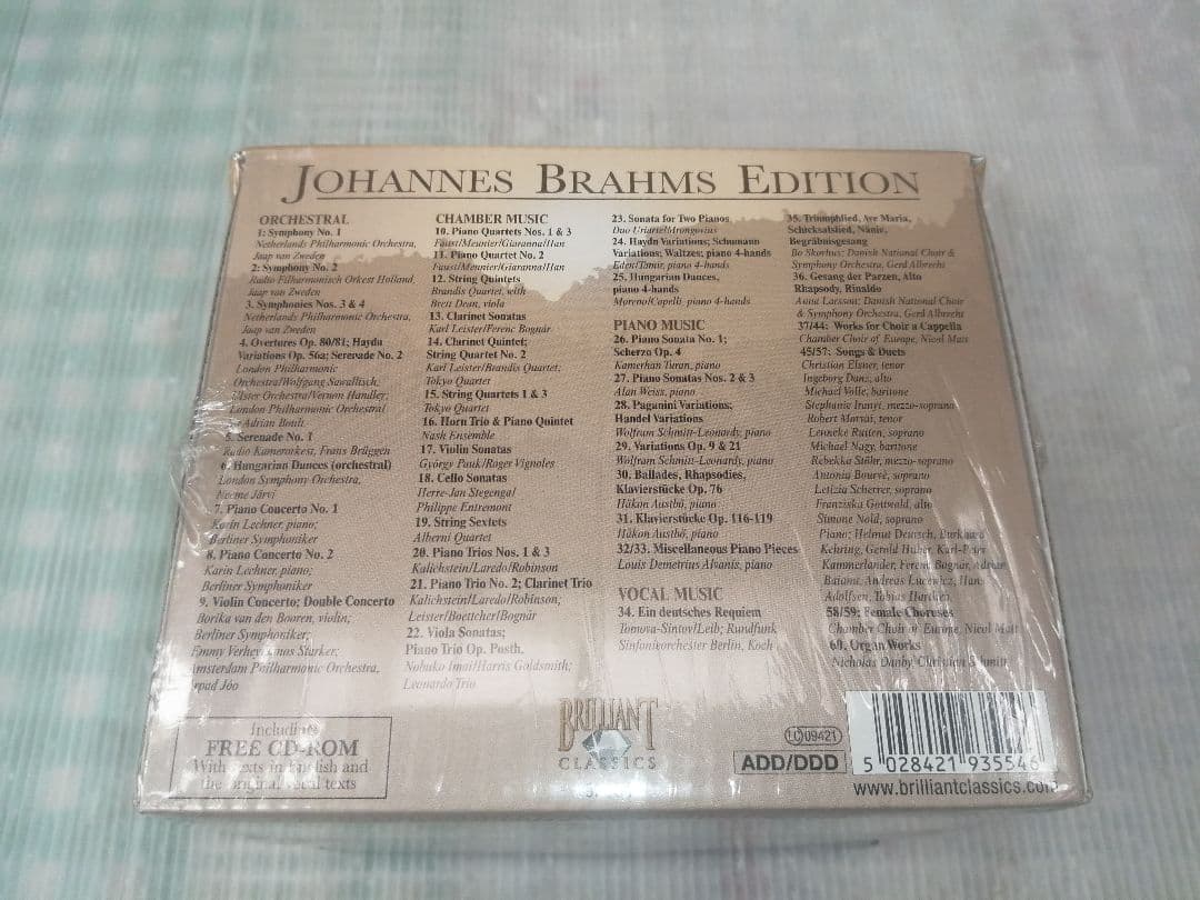 値引OK JOHANNES BRAHMS EDITION クラシック CD