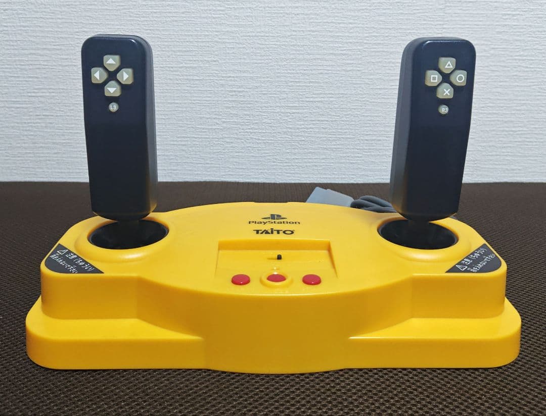 美品 パワーショベルに乗ろう!! コントローラー PlayStation2