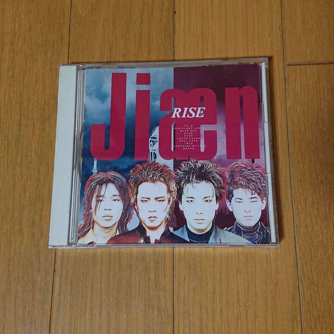 jiaen アルバム3枚