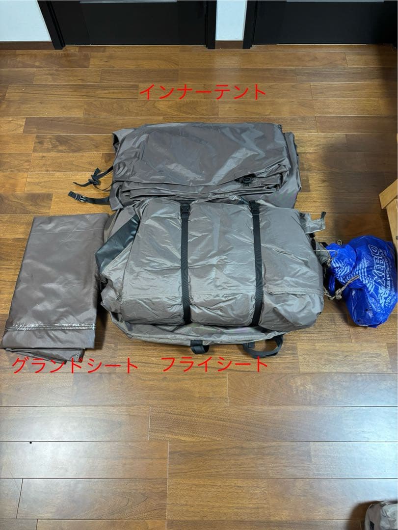 RATEL WORKS BODEN リビングシート　セット販売