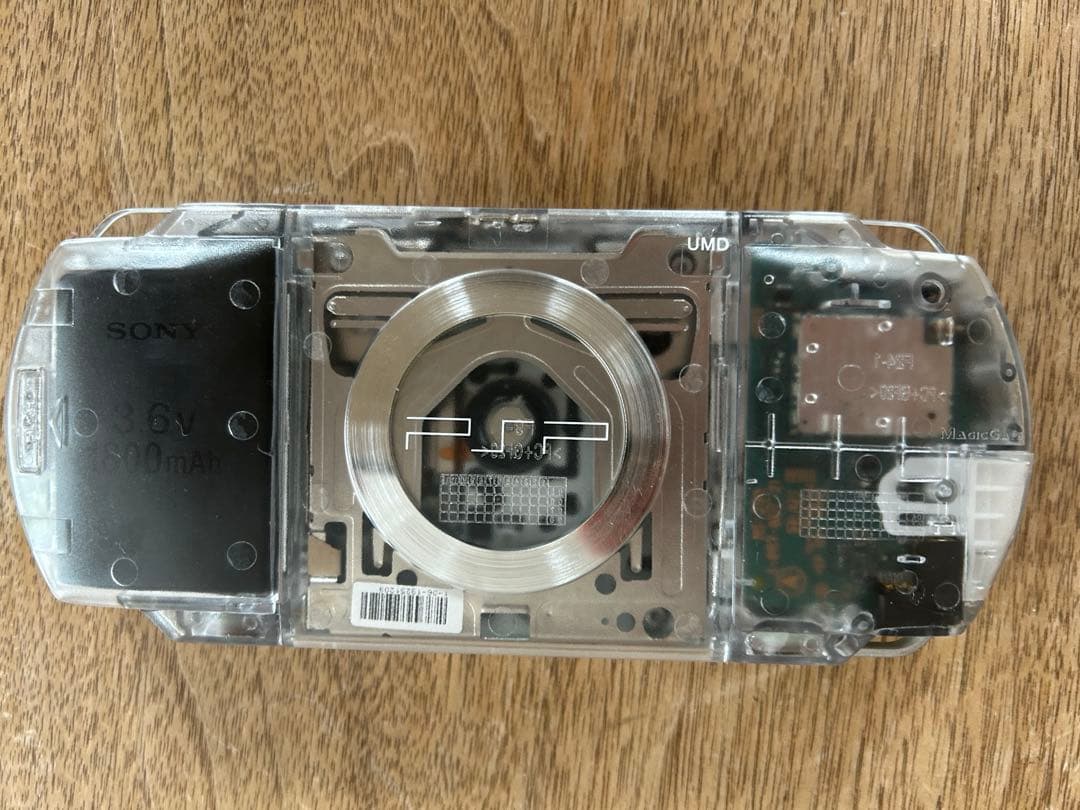 PSP1000 充電機付き　シェル交換済み