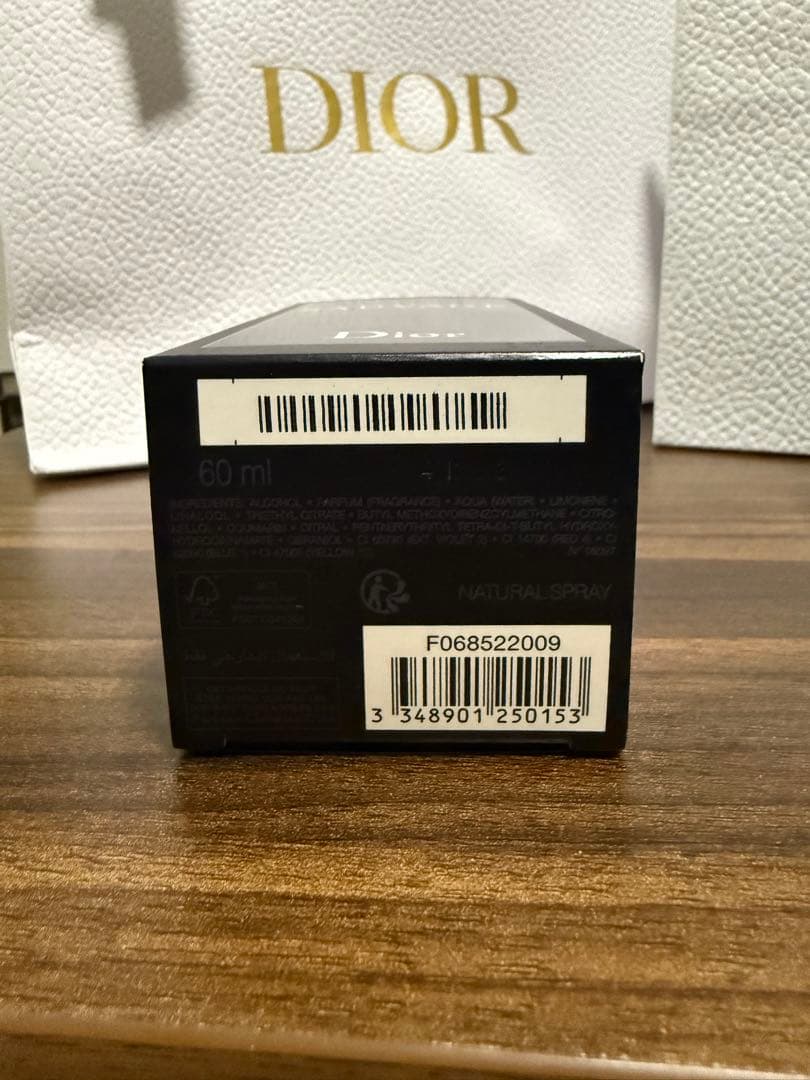 Dior Sauvage オードトワレ ボックス付き