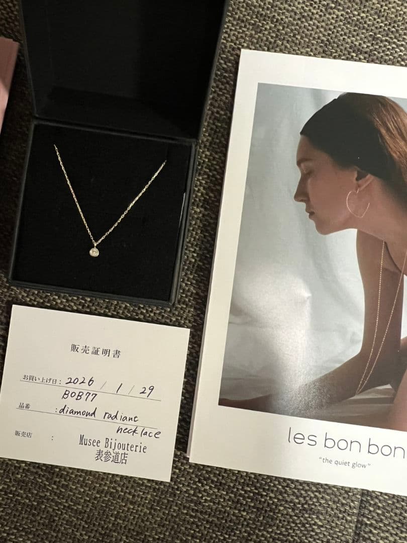 【新品・未使用】 les bonbon. ルボンボン ダイヤモンド ネックレス