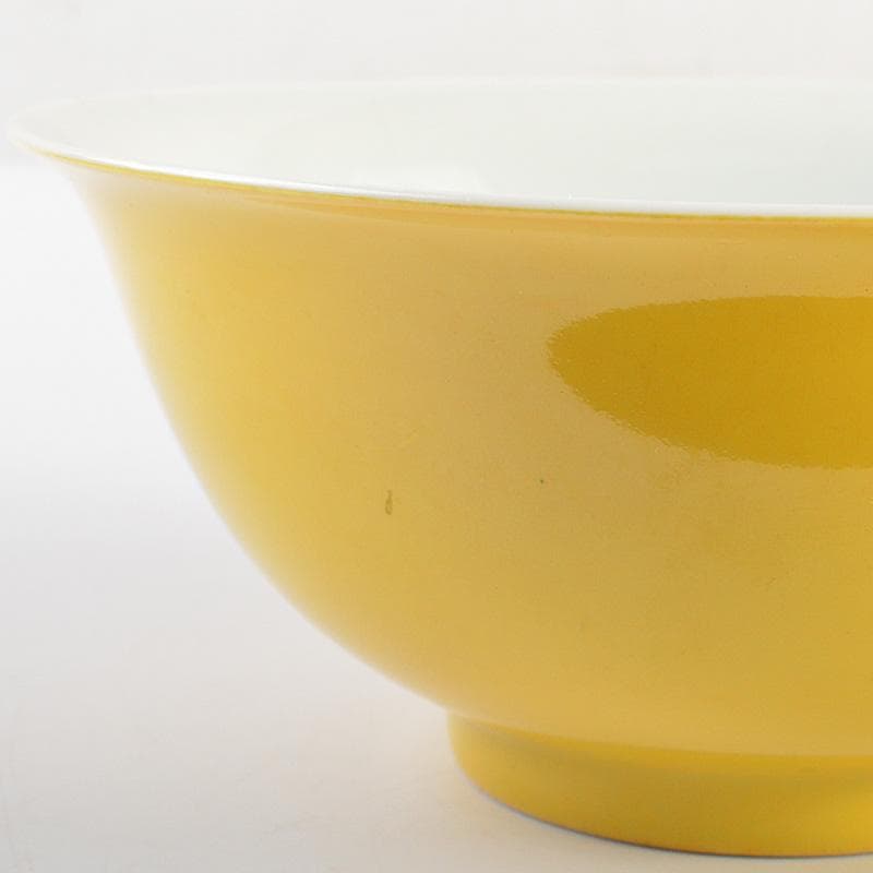 中国　乾隆年製　檸檬黄釉碗　C　7397E