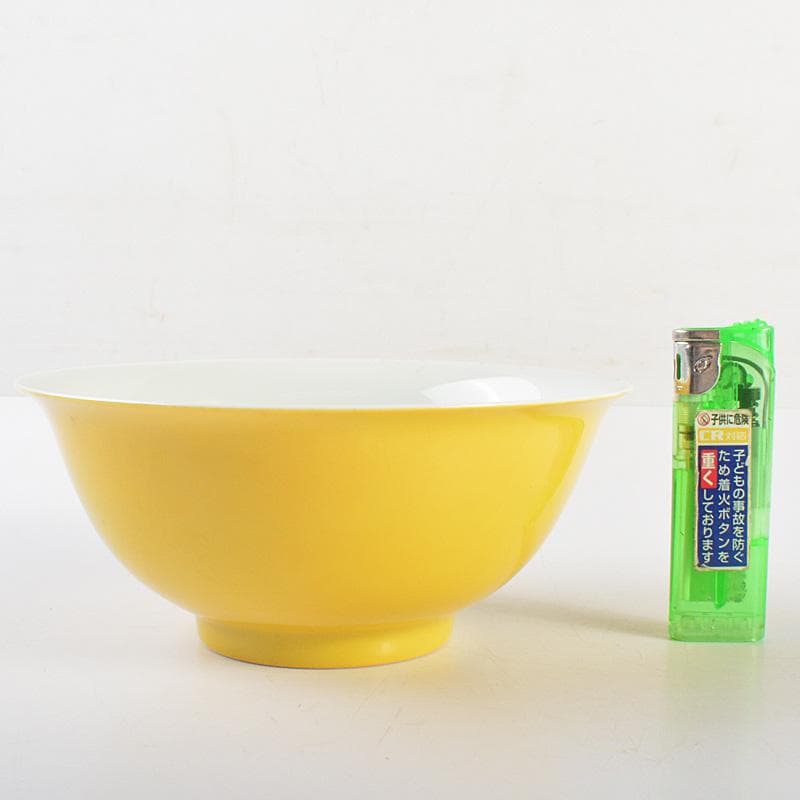 中国　乾隆年製　檸檬黄釉碗　C　7397E