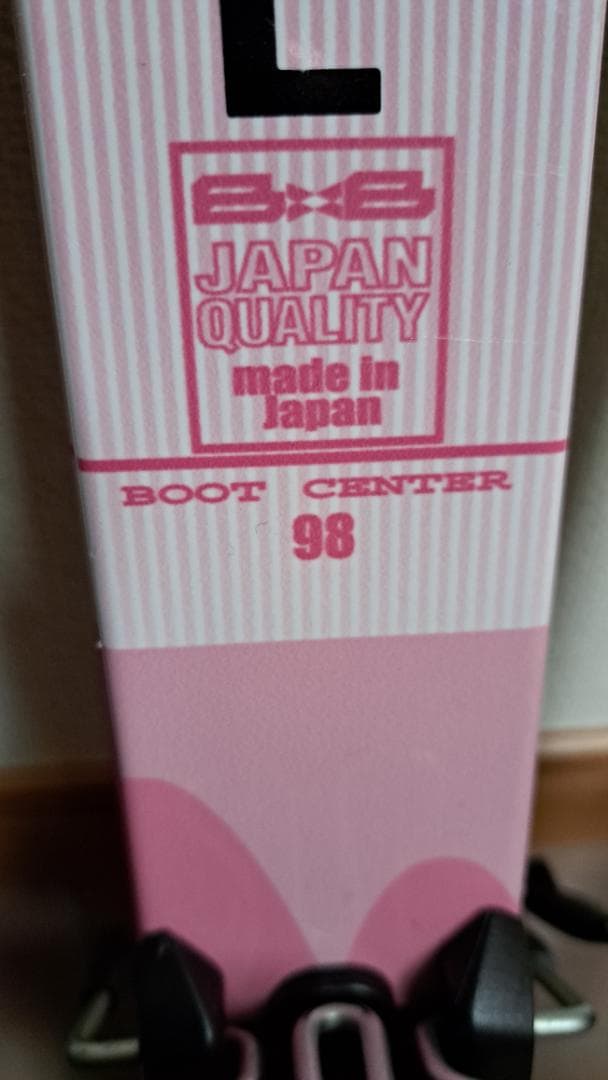 ジュニア用スキーセット98cm ブーツ21cm ストック68cm 小学低学年向け