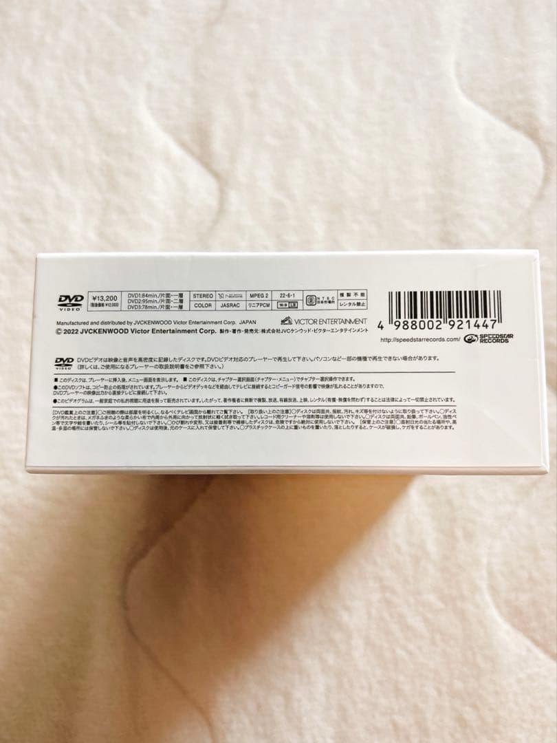 ミュージック MANNISH BOYS LIVE BOX Pieces of 10 years