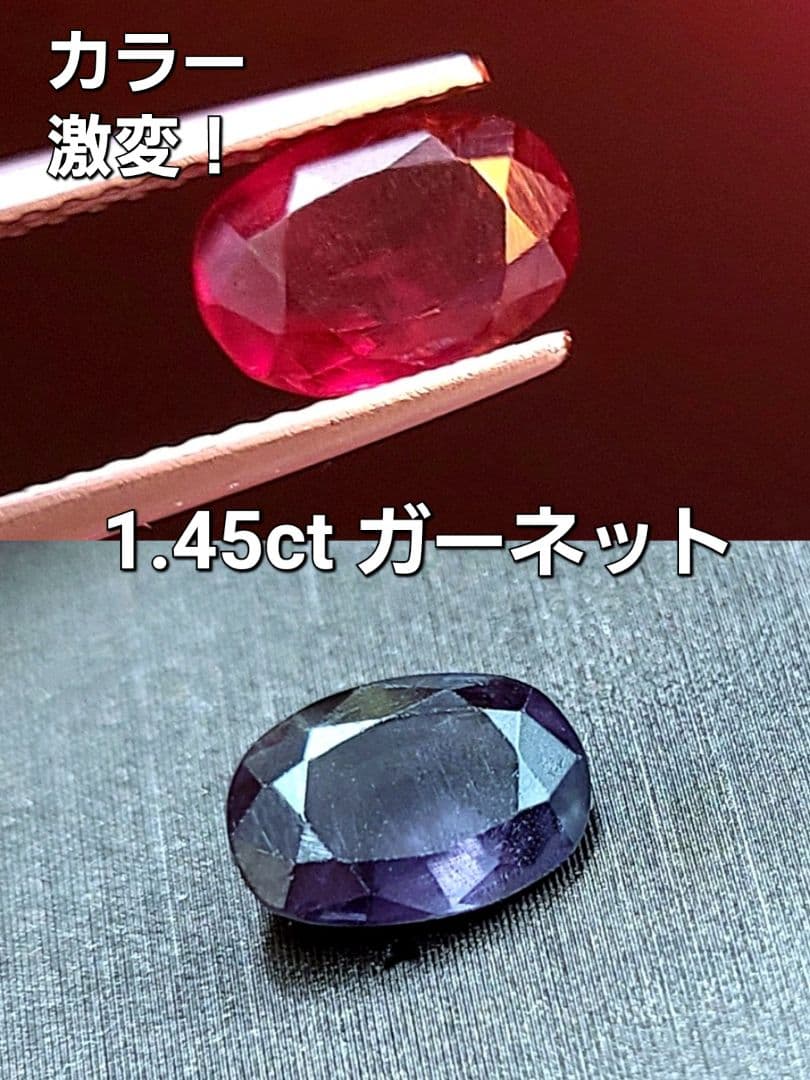 アクセサリー kasha