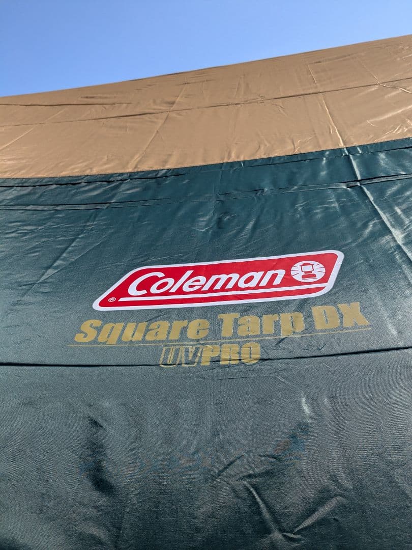 【美品】コールマン　スクエアタープDX　キャンプ、アウトドアに！