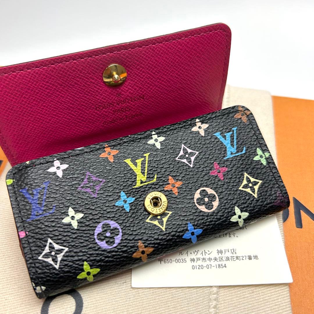 鑑定済 ルイヴィトン マルチカラー ブラック キーケース4連