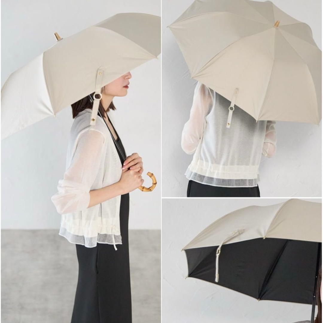 mukii 折りたたみ日傘 ベージュ