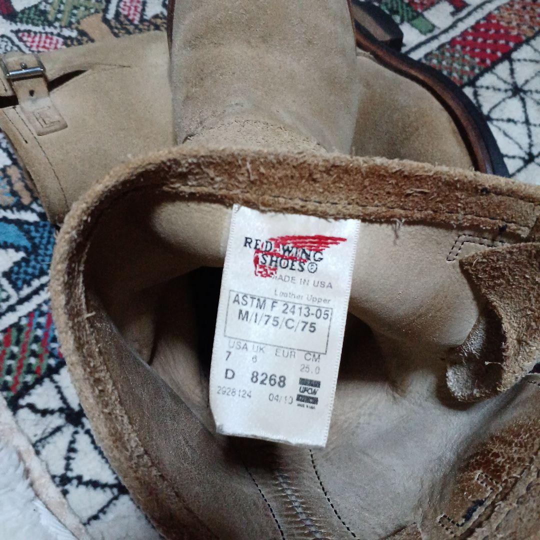 REDWING 8268 エンジニアブーツ スウェード　サイズ 7D