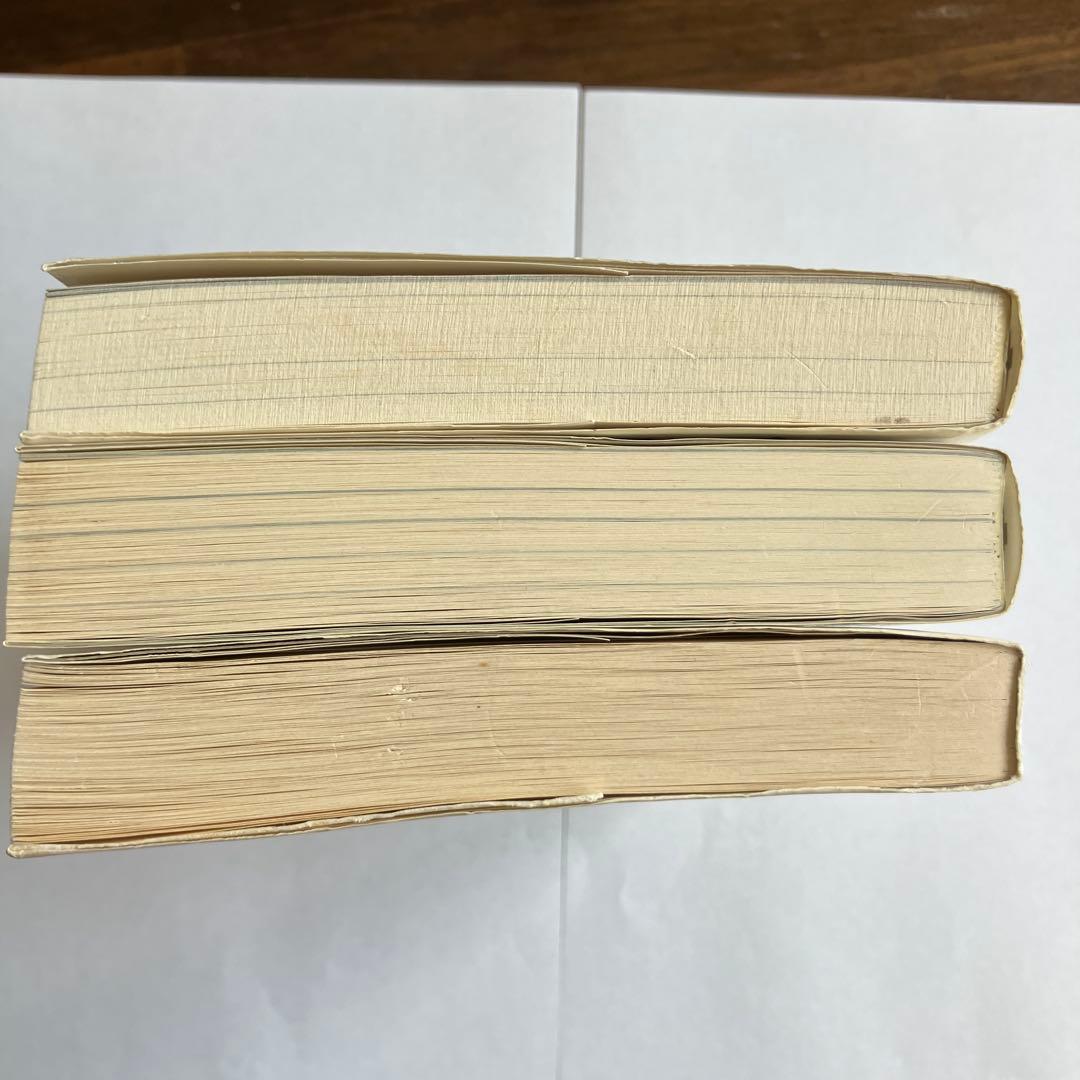 東大理Ⅲ 天才たちのメッセージ 2002 2003 2004